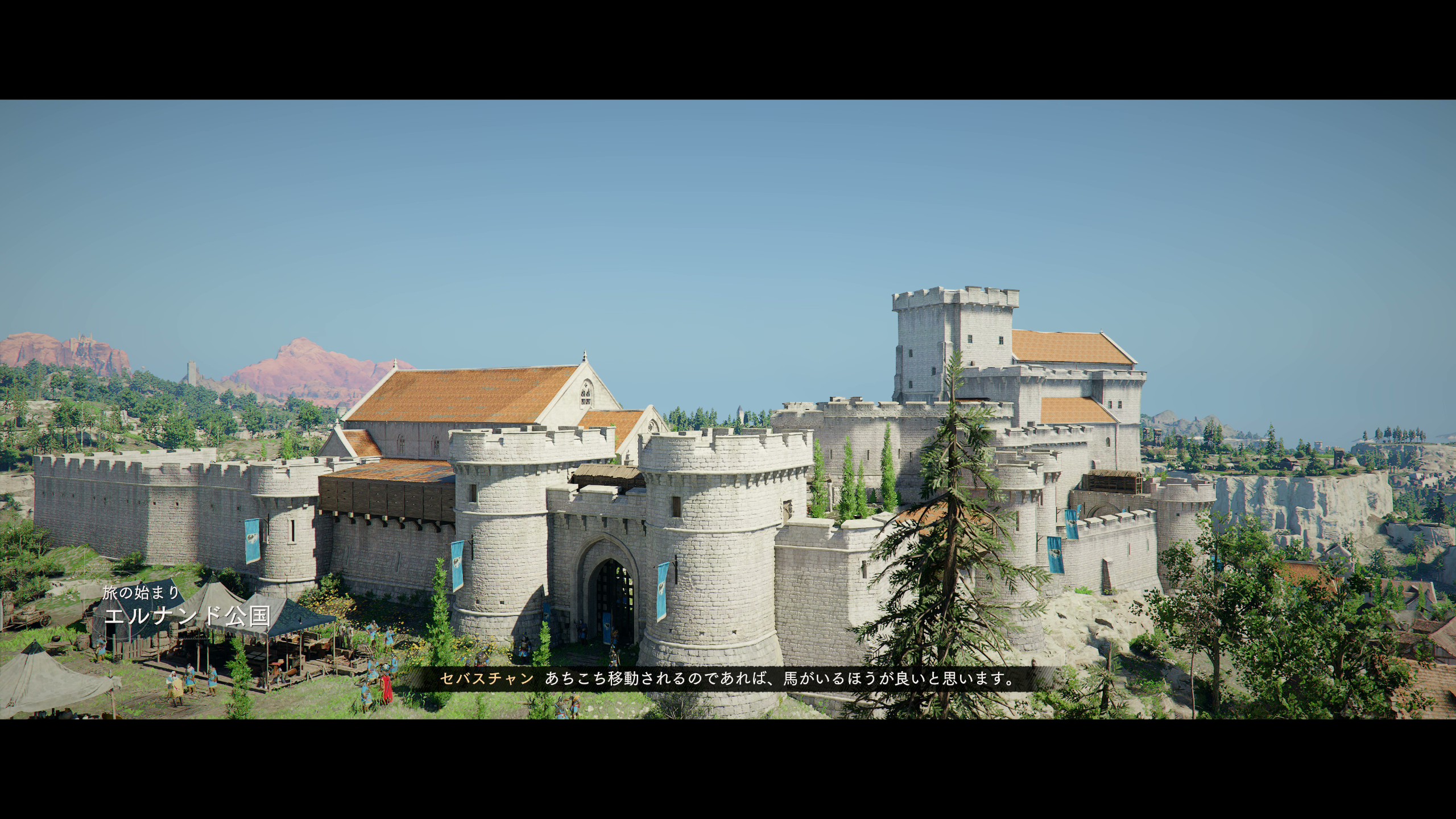 荘厳な雰囲気が漂う中世風の城