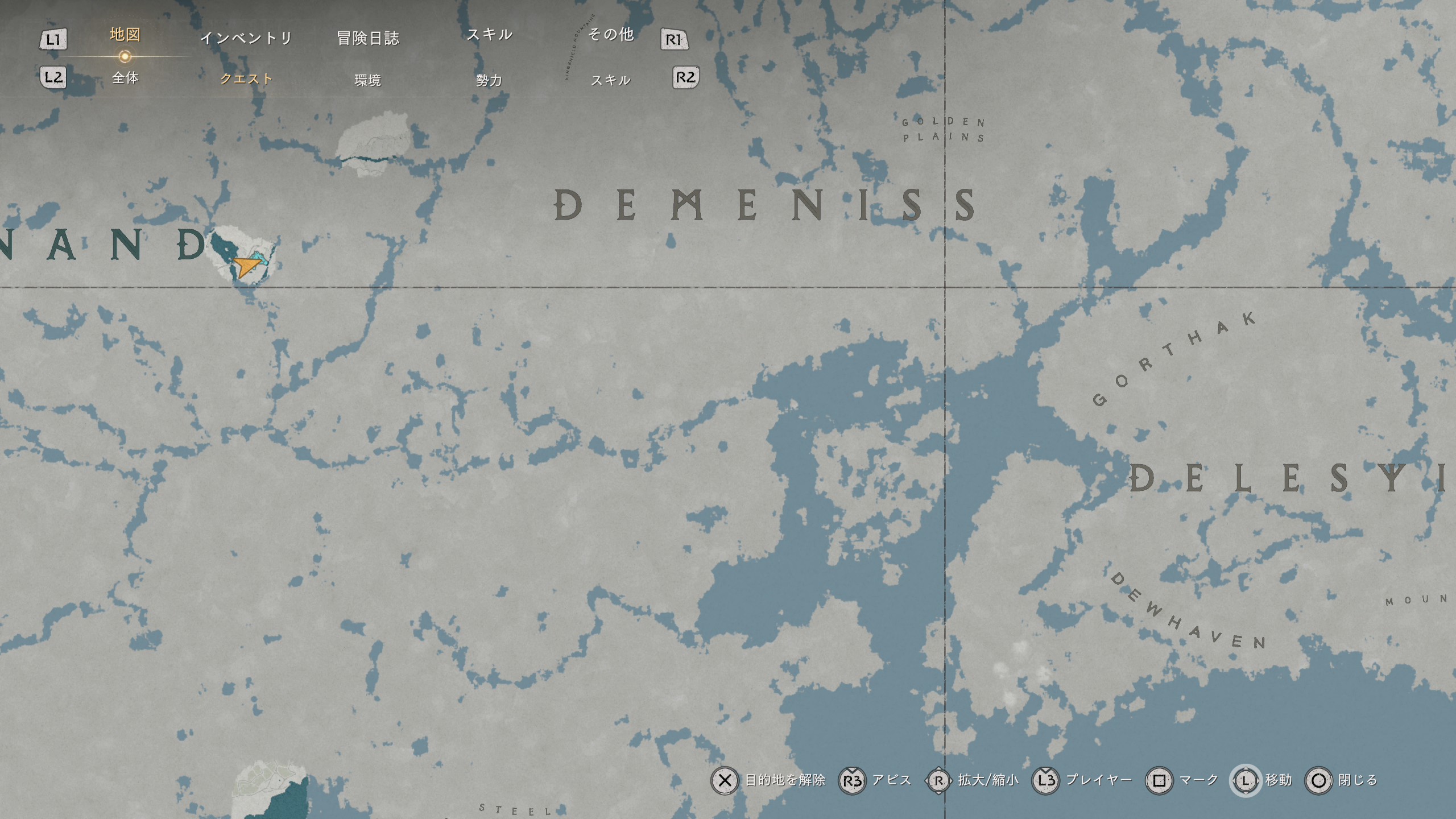 マップに表示されている地図はほぼすべて探索できるという