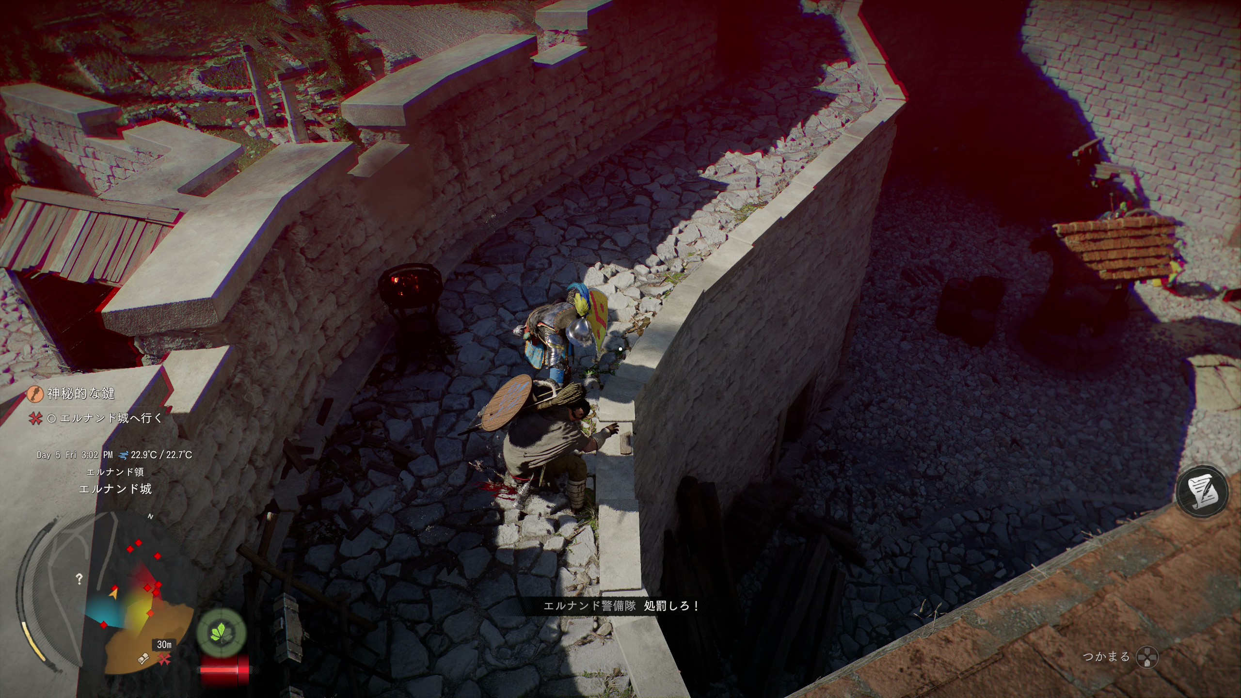 城内に入れたが、警備兵にすぐ見つかってしまい大変な目に……