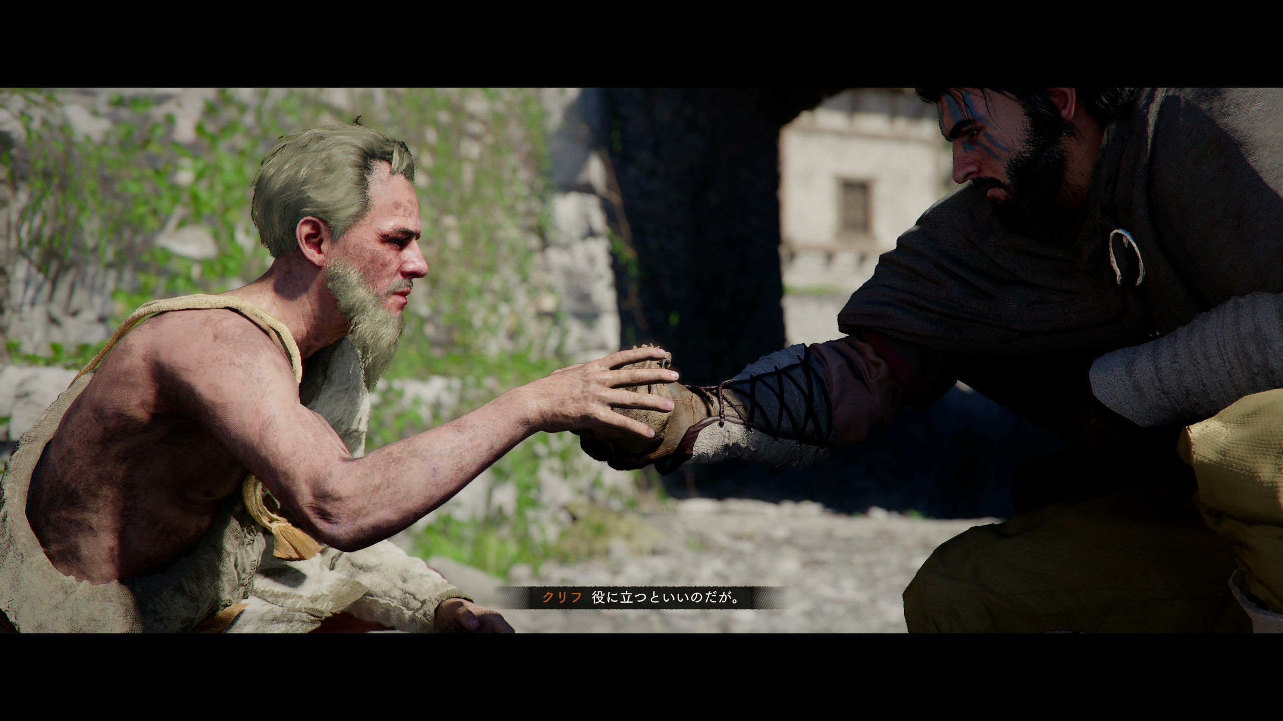 悩める住民に手を差し伸べることで高感度がアップする