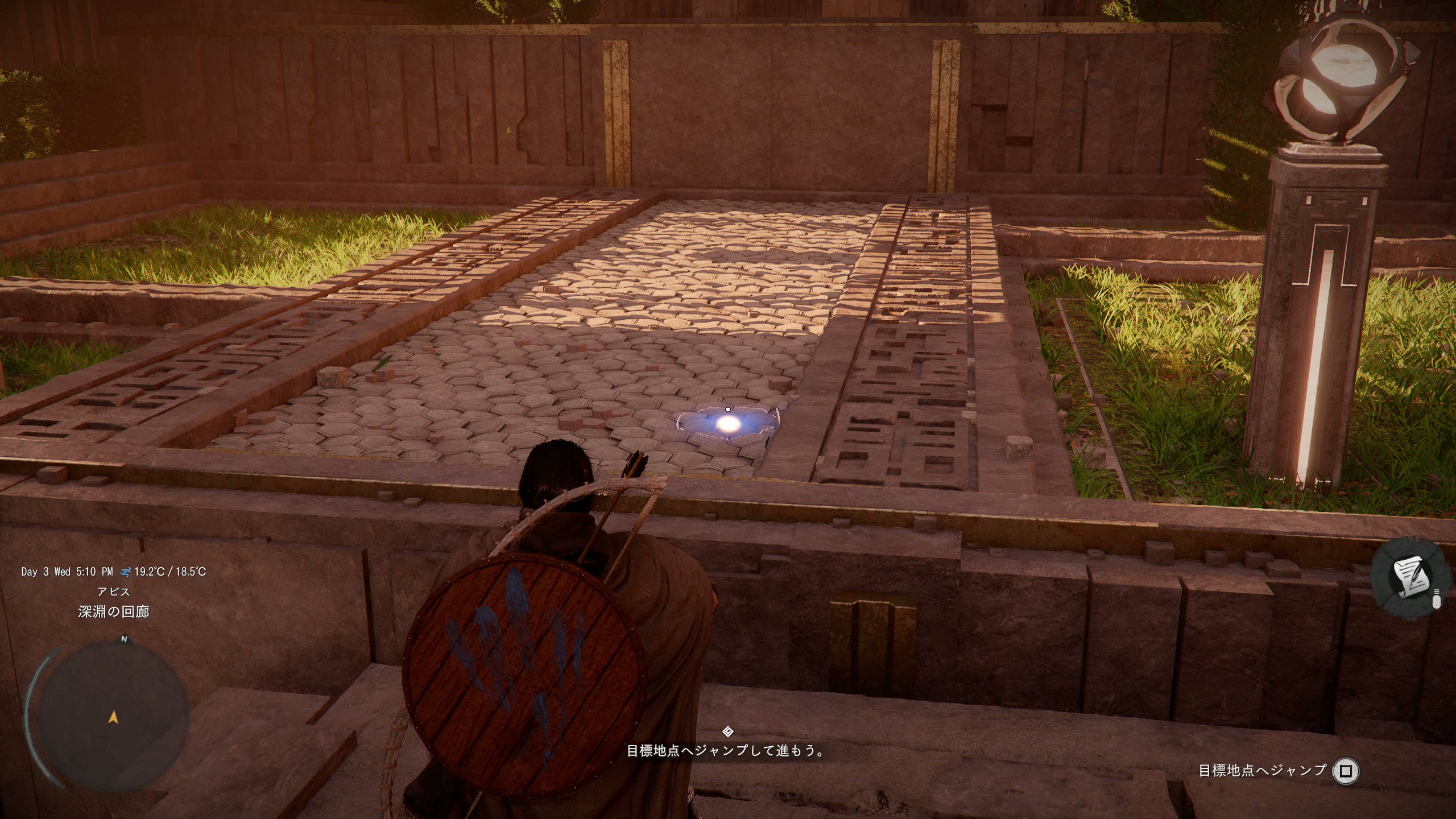 スティック操作で着地点を指定すると、そこに向けてジャンプする