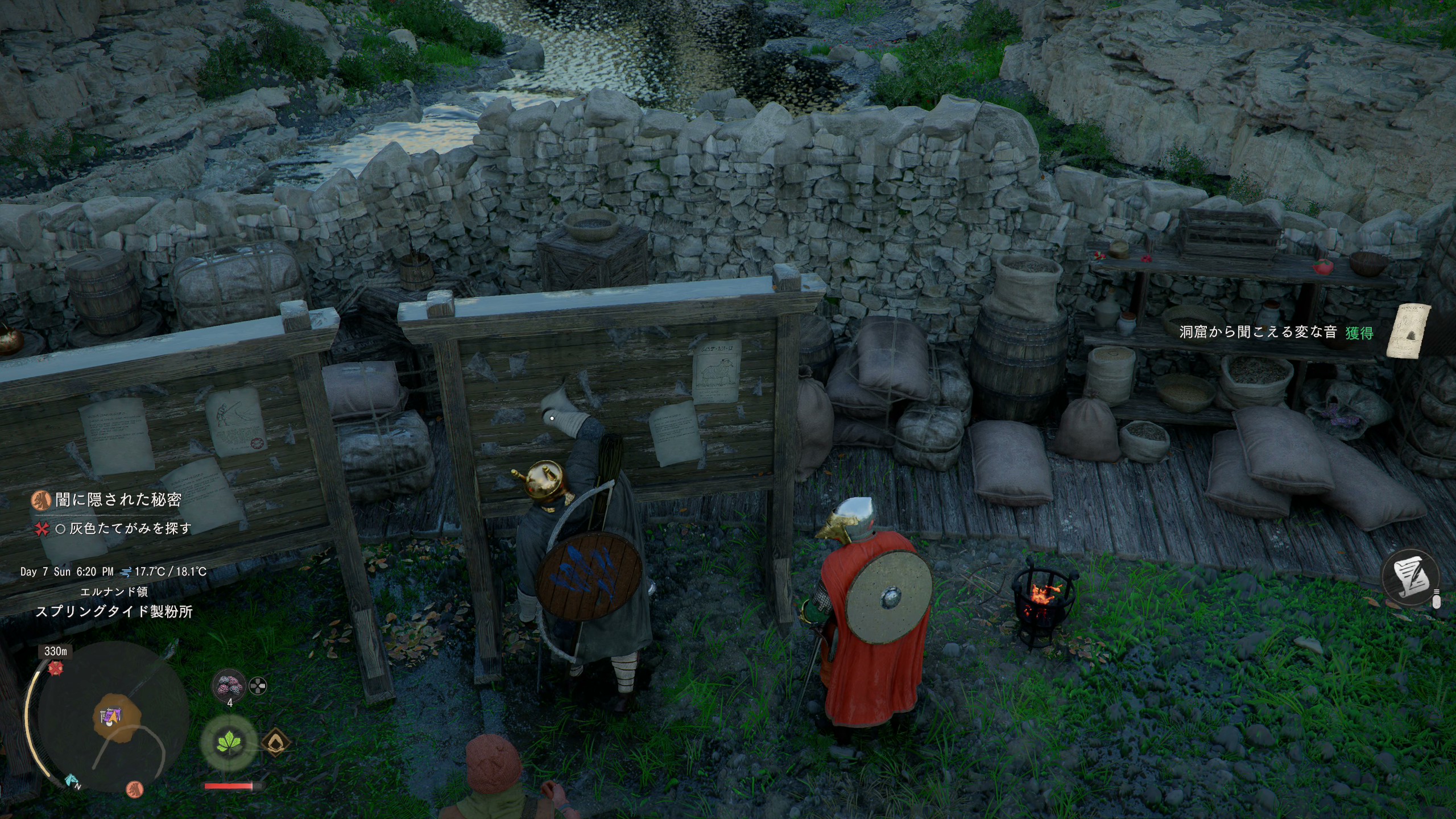 お金を稼ぎたくなったら掲示板をチェック