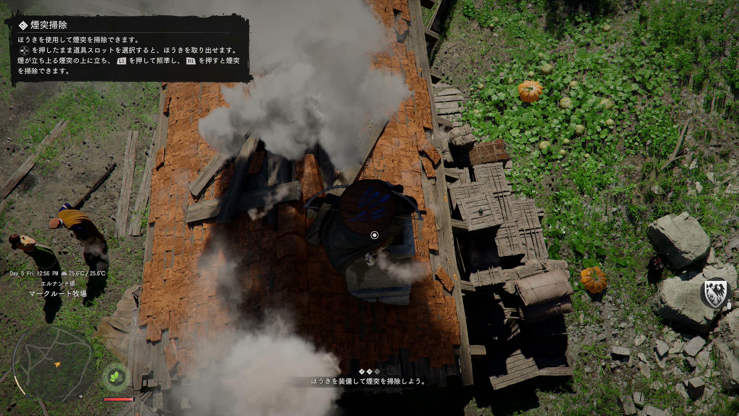 「ほうき」を使って煙突掃除に励むクリフ