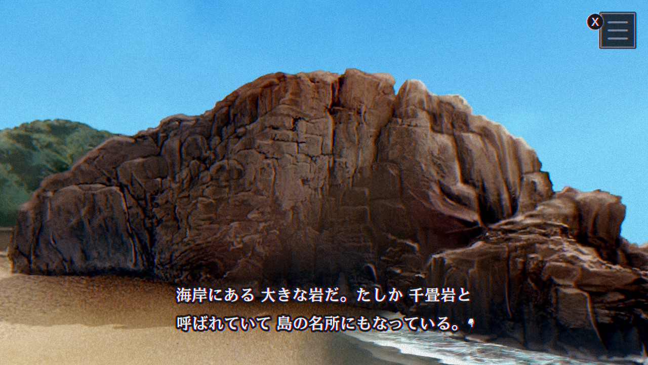 時間の関係で近くまで行けなかったが想像をはるかに超える大きさだった