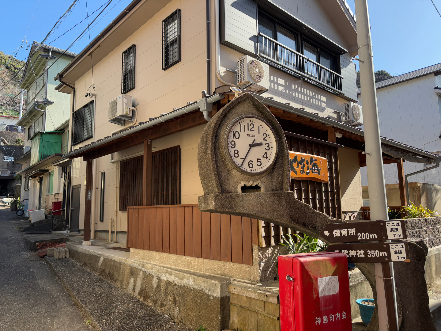 こちらはまさしくそのままといった感じ。どんぐりのような形も再現されている