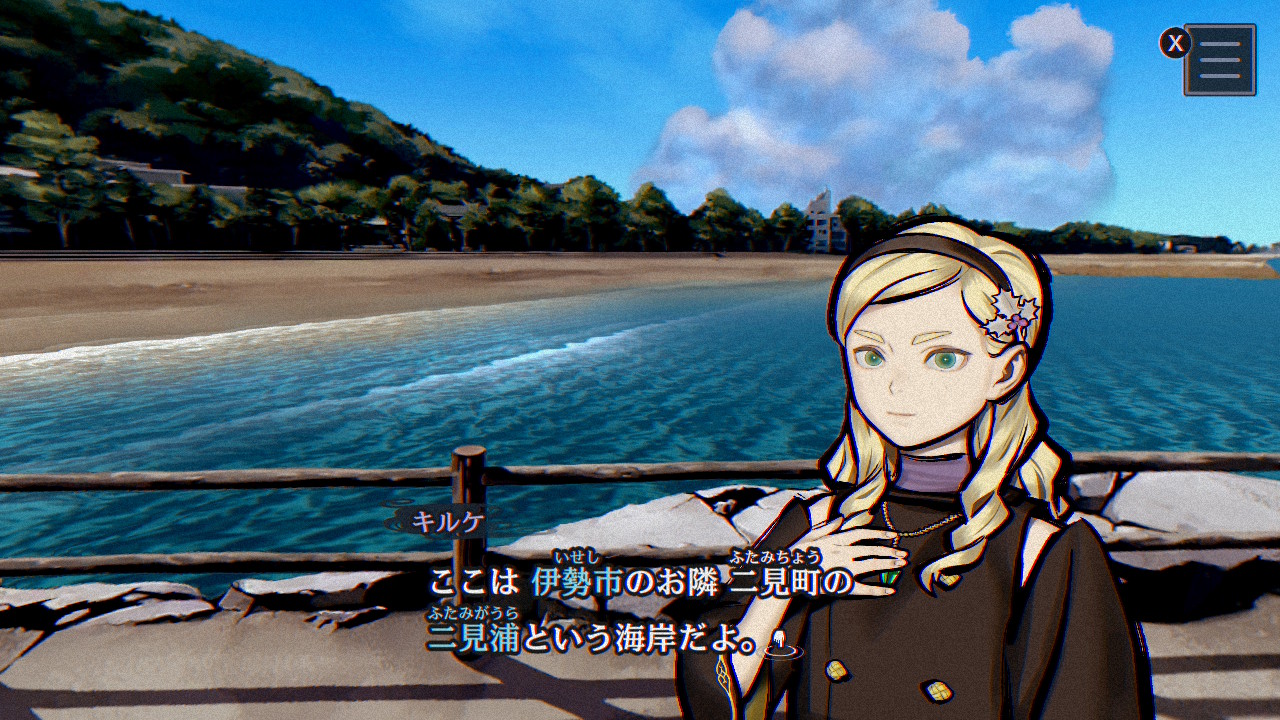 こちらは二見浦にあるスポット。Googleマップ上では「突堤」と記されている。個人的に一番行きたかった場所で景色が最高！ 突堤の先まで行くと海岸線を一望できる