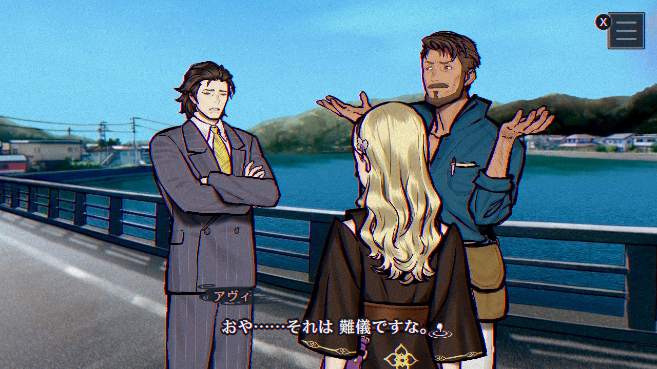 鳥羽マリンターミナルから南に進んだ「あらしま橋」が元になっていると思われる。車の往来が多いため撮影時は要注意