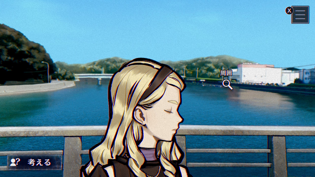 鳥羽マリンターミナルから南に進んだ「あらしま橋」が元になっていると思われる。車の往来が多いため撮影時は要注意