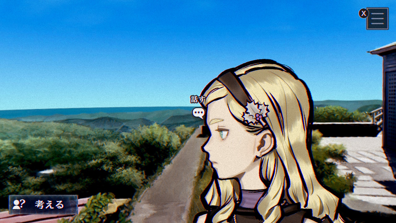 朝熊山頂展望台からの景色。3月ということでやや寒々しいが夏に訪れれば新緑溢れる景色が楽しめるだろう