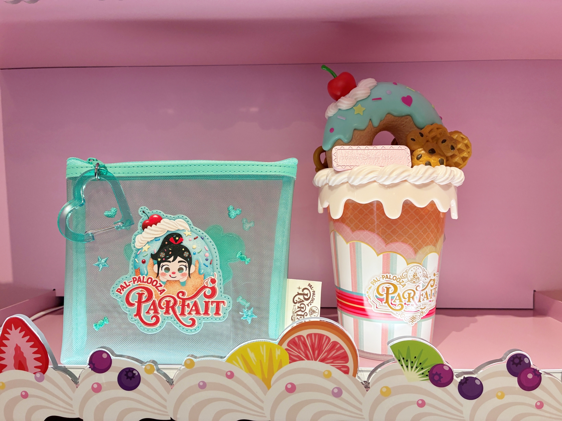 パフェカップとポーチ