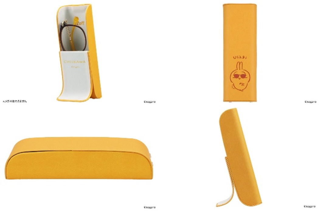 スタンドケース 価格：2,000円