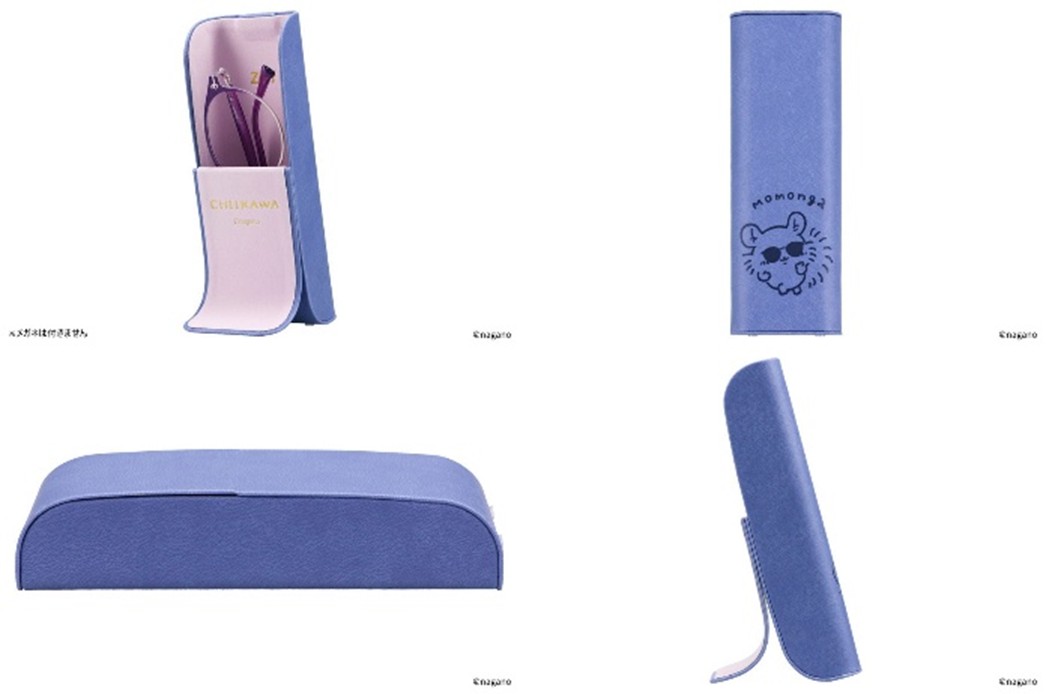 スタンドケース 価格：2,000円