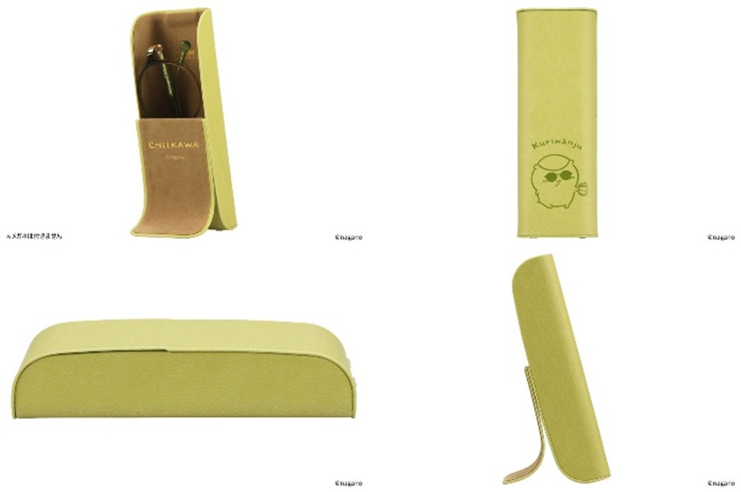 スタンドケース 価格：2,000円