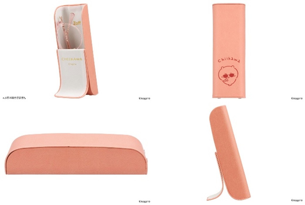 スタンドケース 価格：2,000円