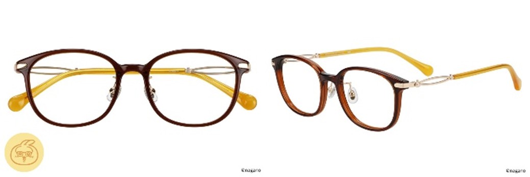 うさぎモデル 価格：12,200円