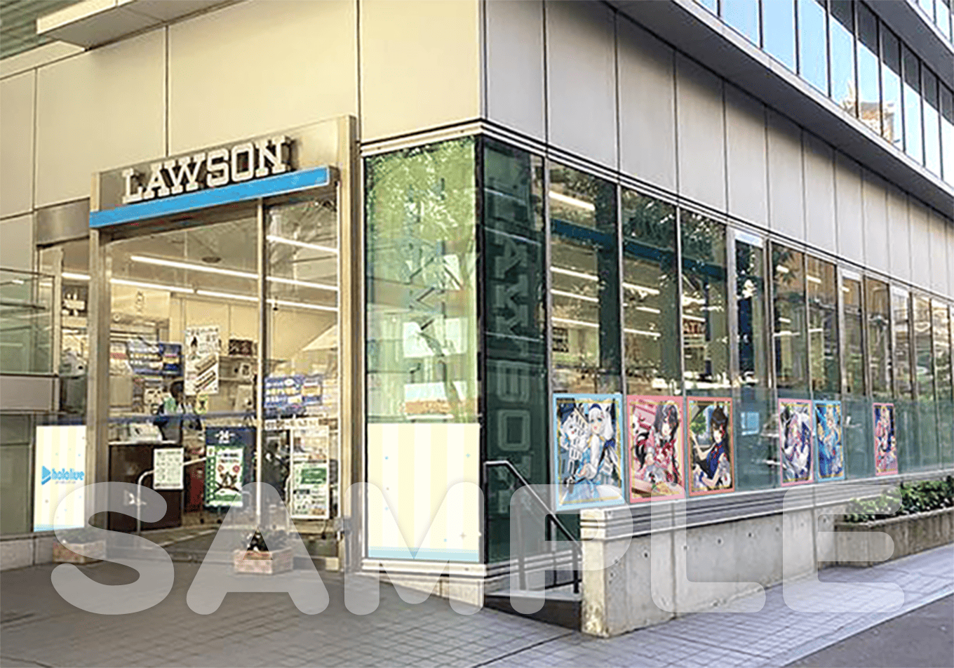 渋谷道玄坂上店