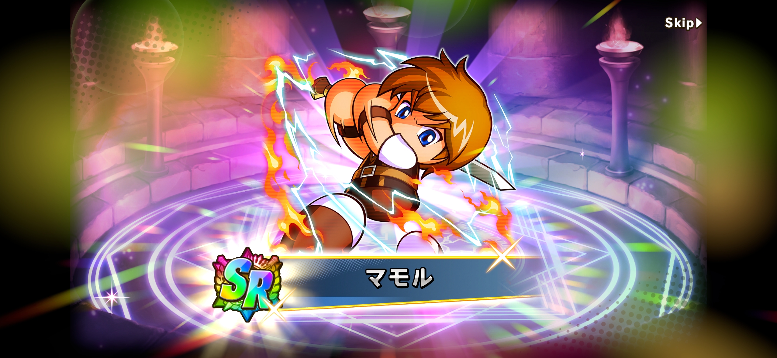 「ガチャ」で強力なキャラを引ければ「サクセス」をより有利に進められるようになる