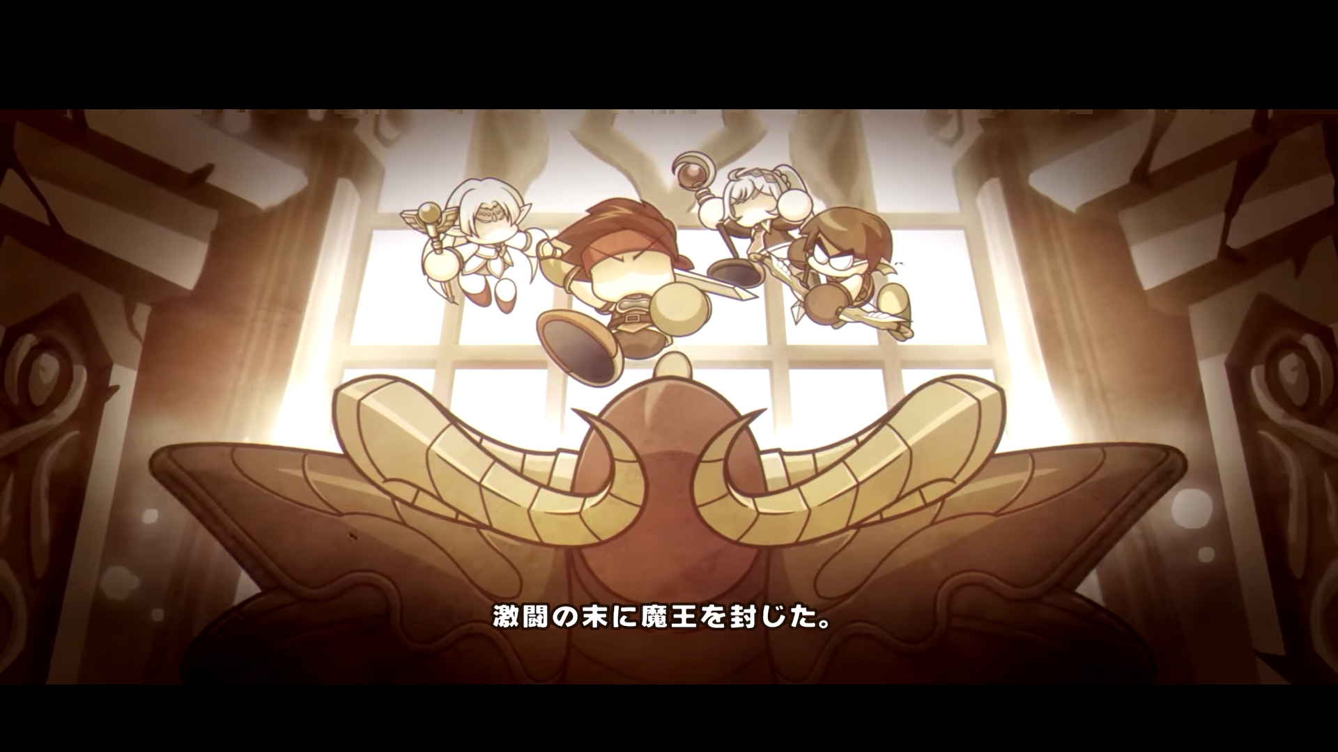 「メインクエスト」ではファンタジー世界を舞台としたストーリーが展開される。