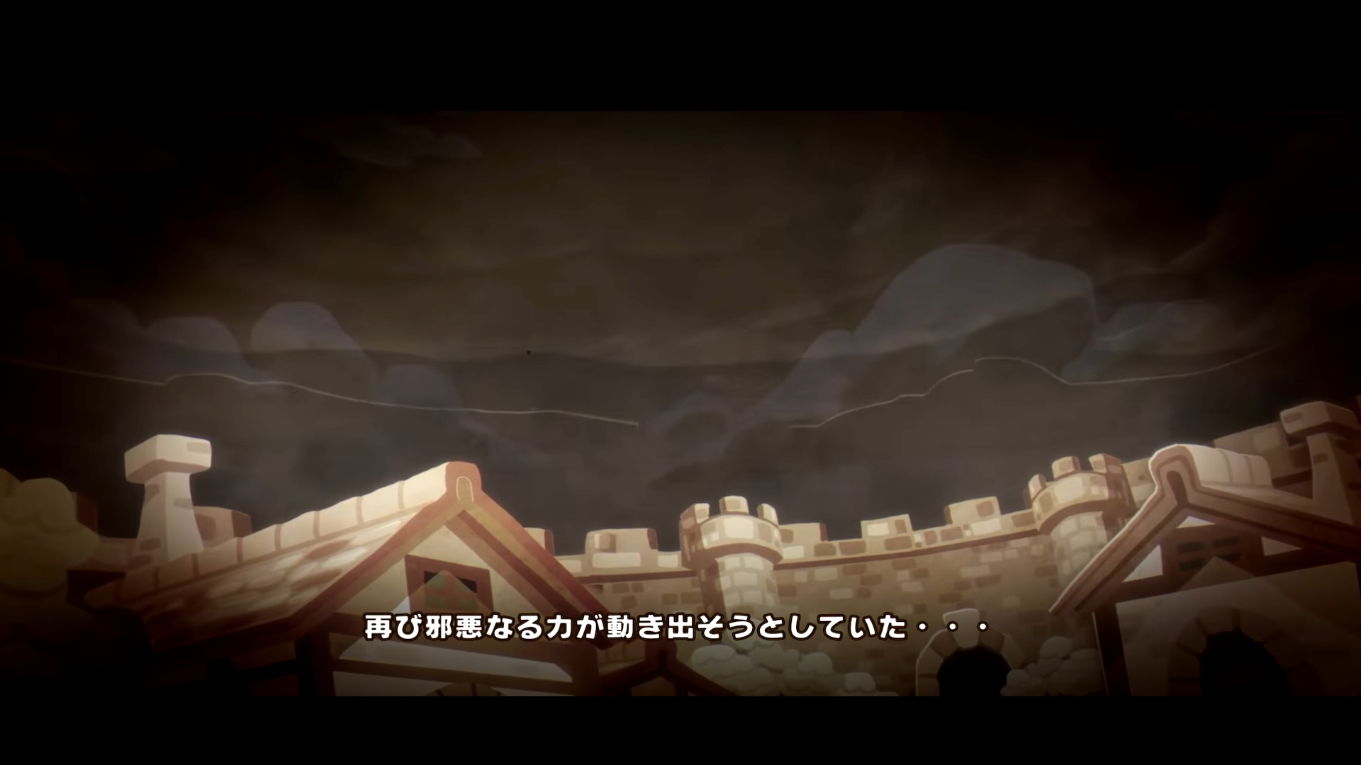 「メインクエスト」ではファンタジー世界を舞台としたストーリーが展開される。