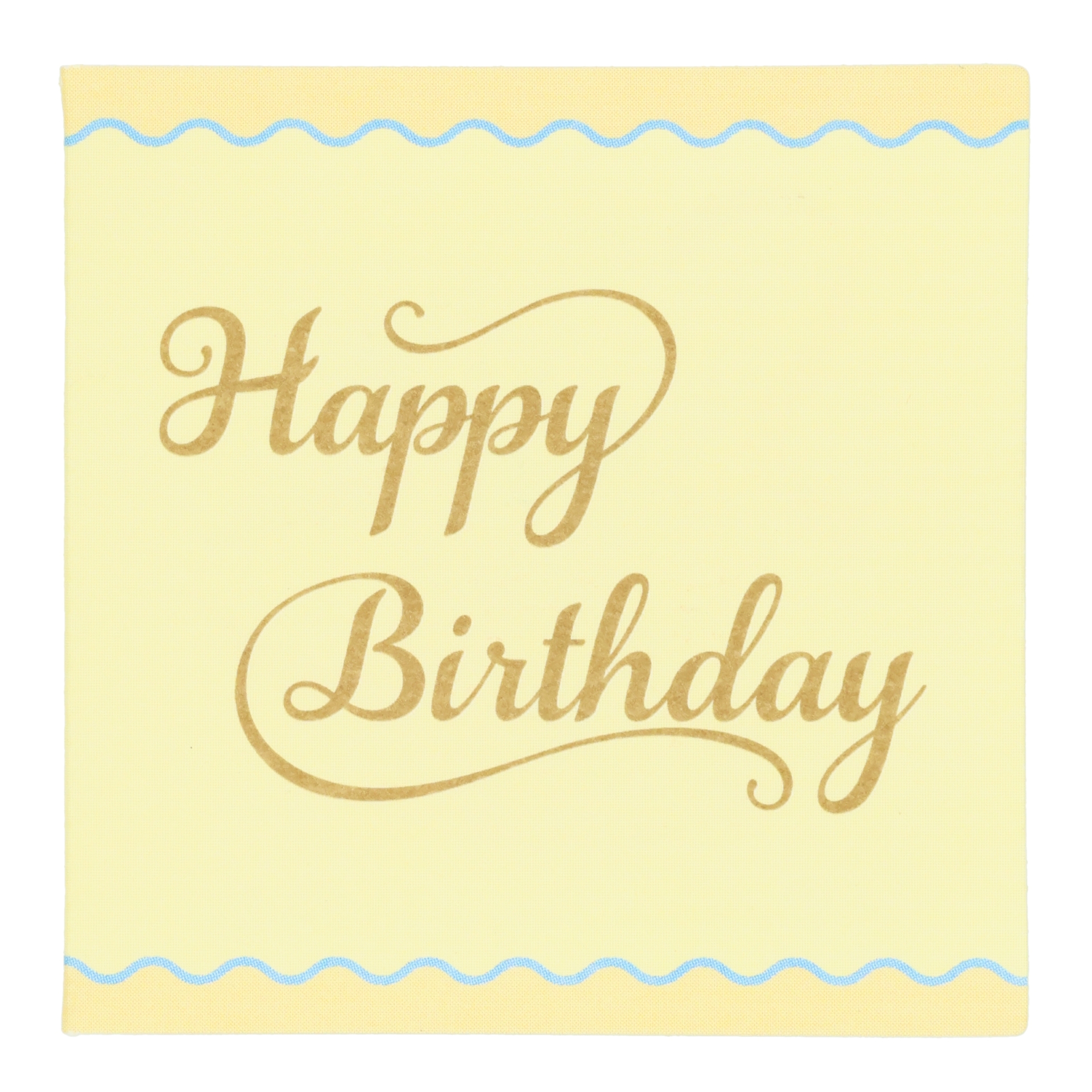 ぬいぐるみマスコット メッセージカード付き 2,400円