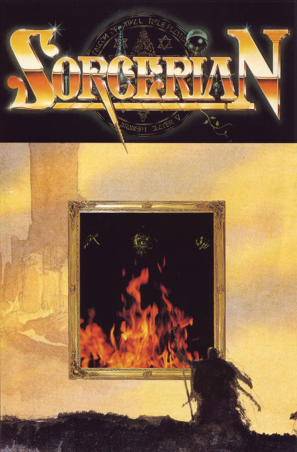 ソーサリアン(ドラゴンスレイヤーV)