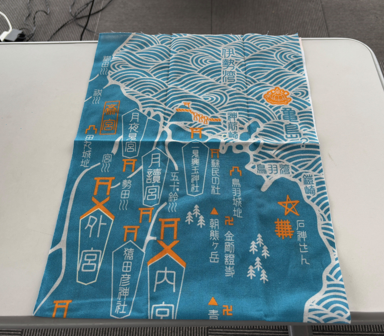 スタンプラリー10個特典の手ぬぐい