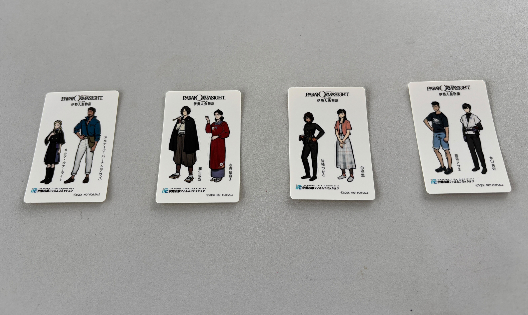 スタンプラリー3個ごとに貰えるシール