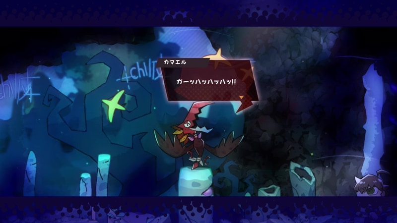 表情豊かなキャラクターたちは、見ているだけで楽しい