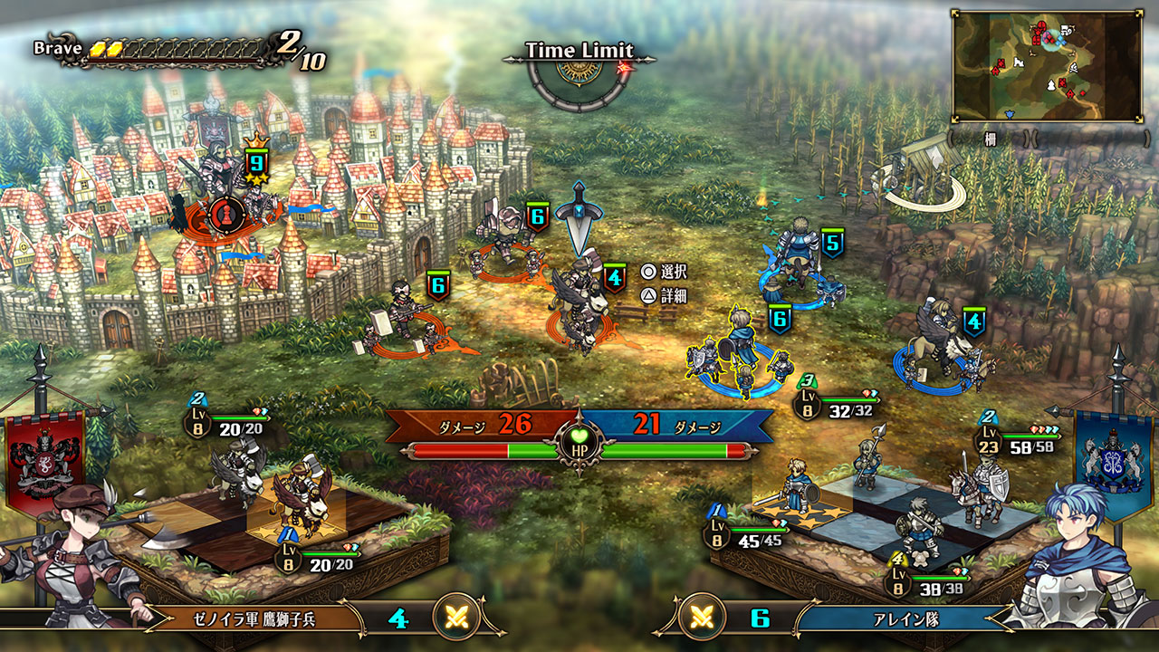 ユニコーンオーバーロード