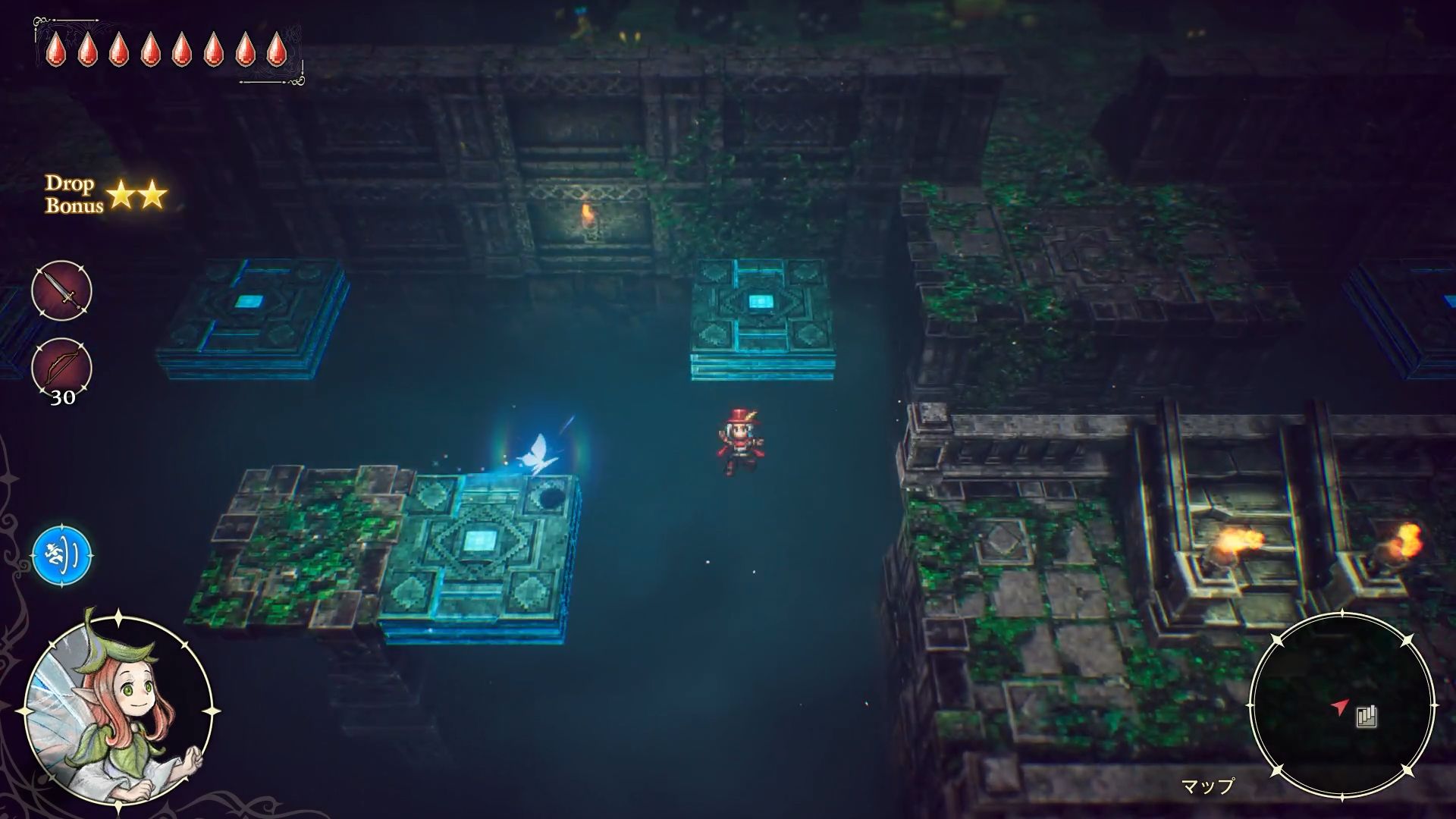 「オチナイのお守り」を身に着けていると奈落やマグマに落ちた時に受けるダメージが0になる。足場が狭い場所や浮島が多いダンジョンでは重宝する