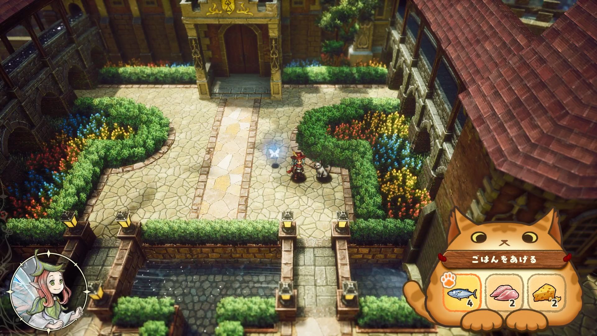 保護したネコにごはんをあげる。魚、お肉、チーズの3種類があり、ネコの好みに合わせて買ってあげよう。満腹になるとなついてくれる