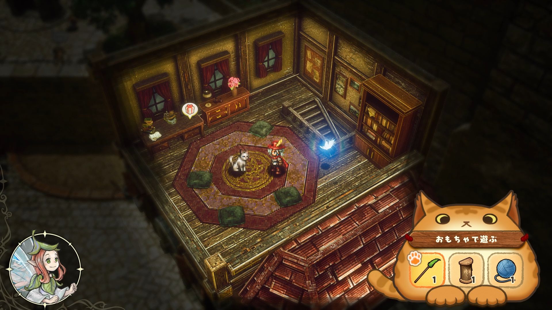 十分になついたネコが孤児院までやってくることがあり、おもちゃで一緒に遊ぶことができる。なお、ごはんやおもちゃは道具屋で購入できる