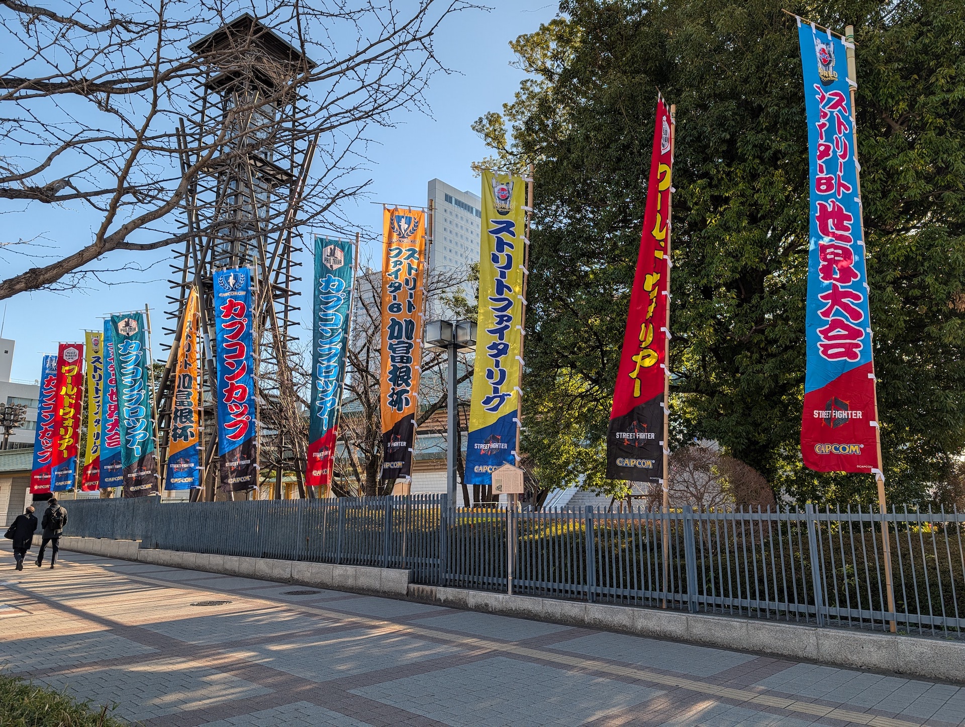 今年もストリートファイター関連ののぼりが立てられている
