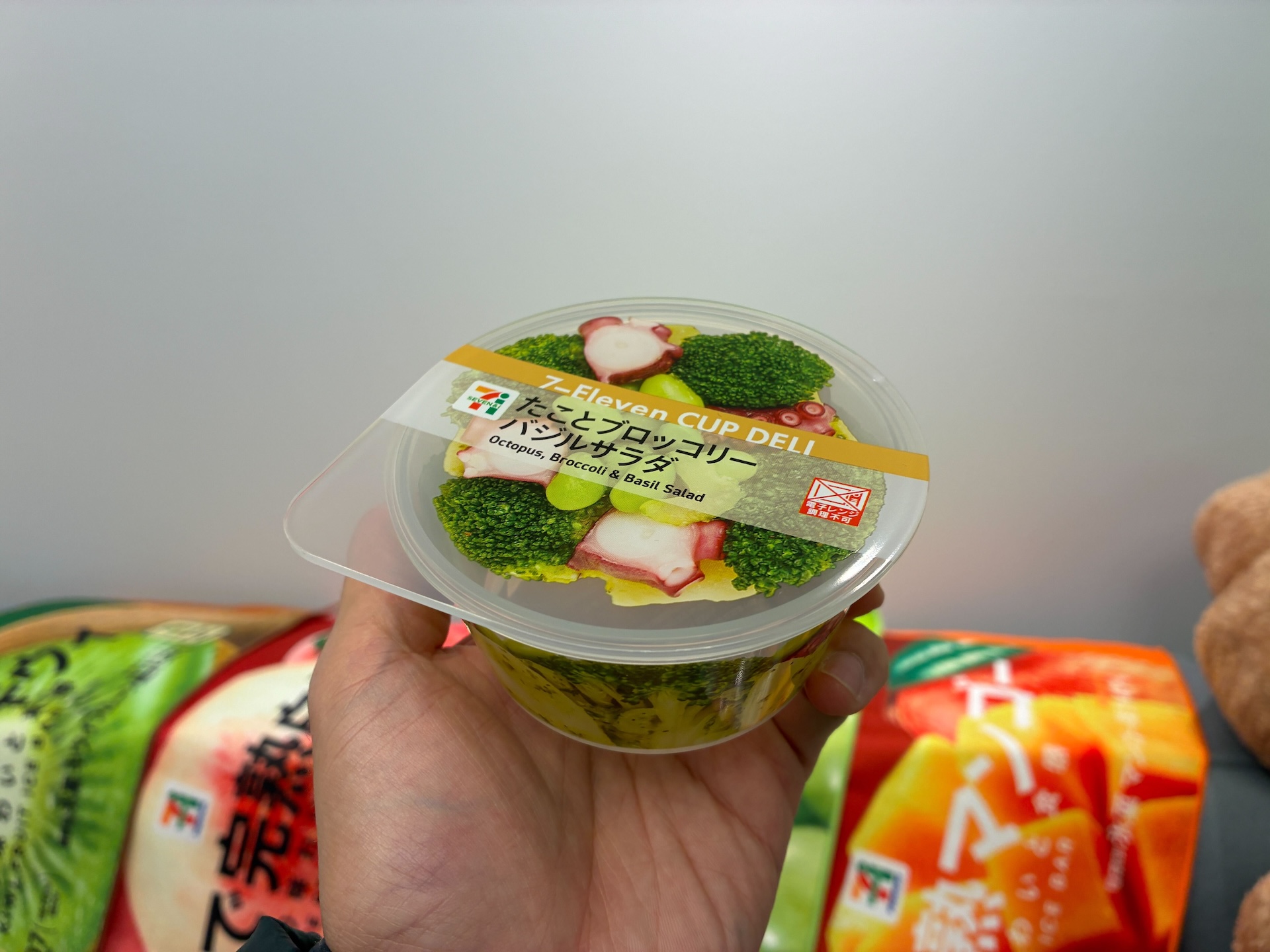 「カップデリ」シリーズが、見た目はそのままキャニスターに