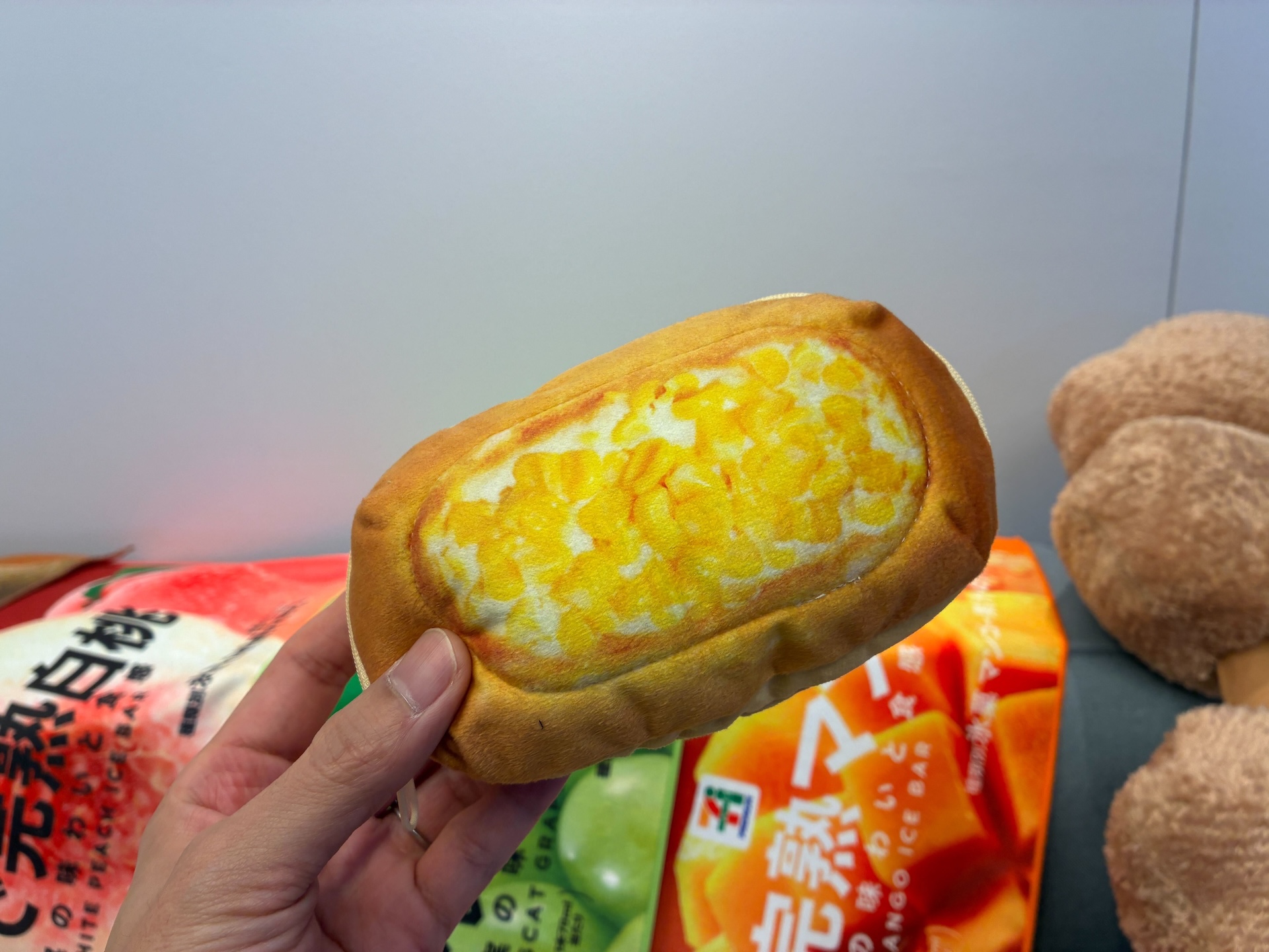 C賞のパンポーチは全5種。まるで本物のようなふわふわ仕様だ