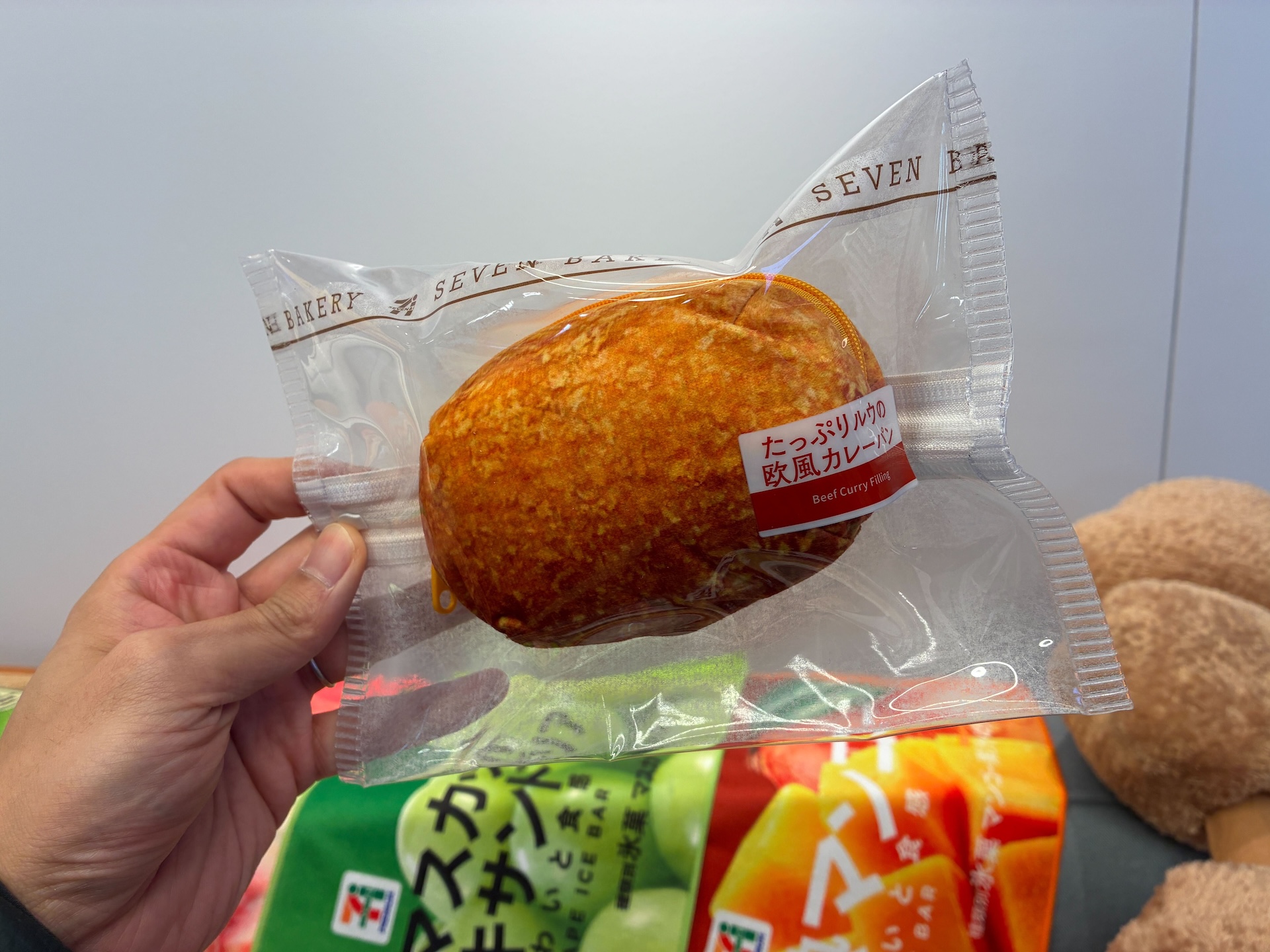 C賞のパンポーチは全5種。まるで本物のようなふわふわ仕様だ