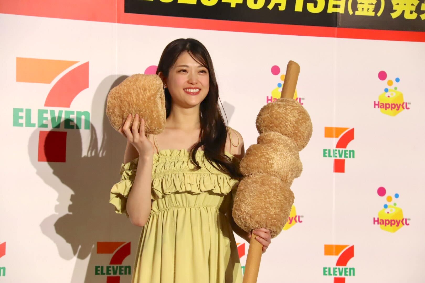 唐揚げはなんと取り外し可能だ！