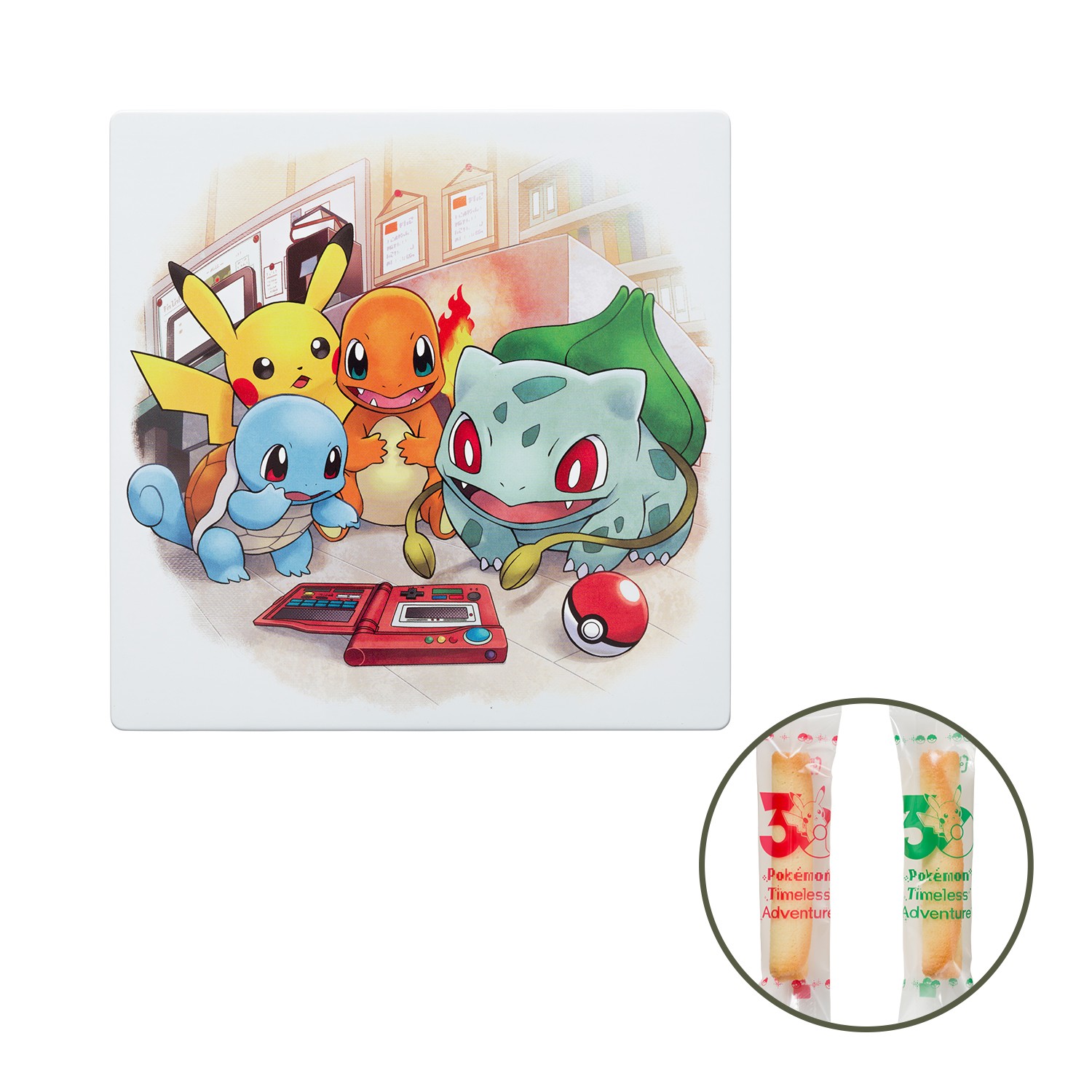 ロールクッキー