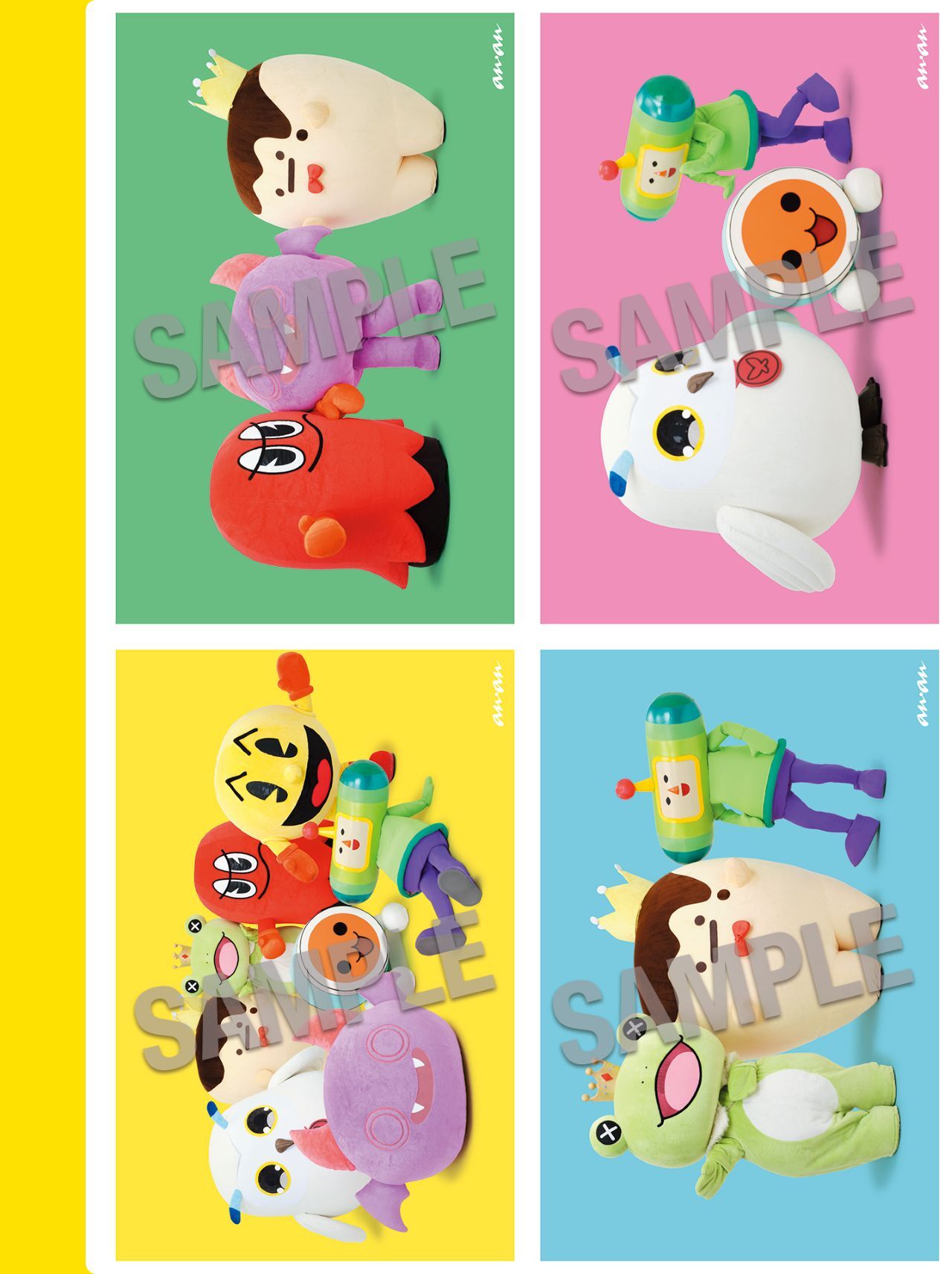 「全員集合！ anan 特製 表紙風キャラクターカード」2