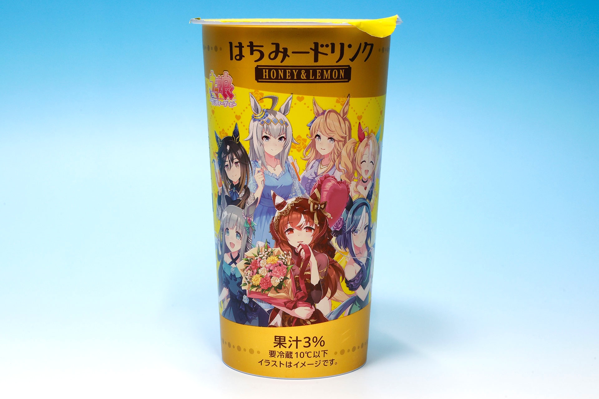 今回のコラボレーション商品の中では、唯一のドリンクがこちらの「はちみードリンク」だ