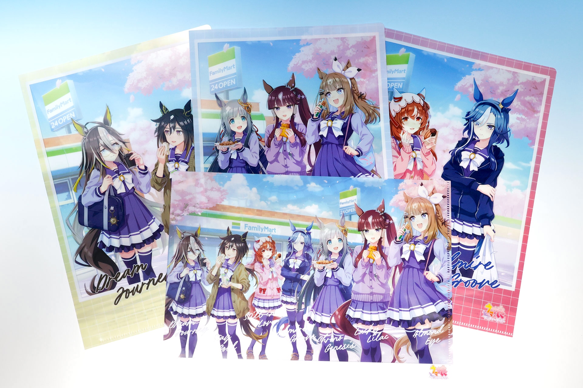 キャンペーン景品の「オリジナル A4 マジッククリアファイル」全4種