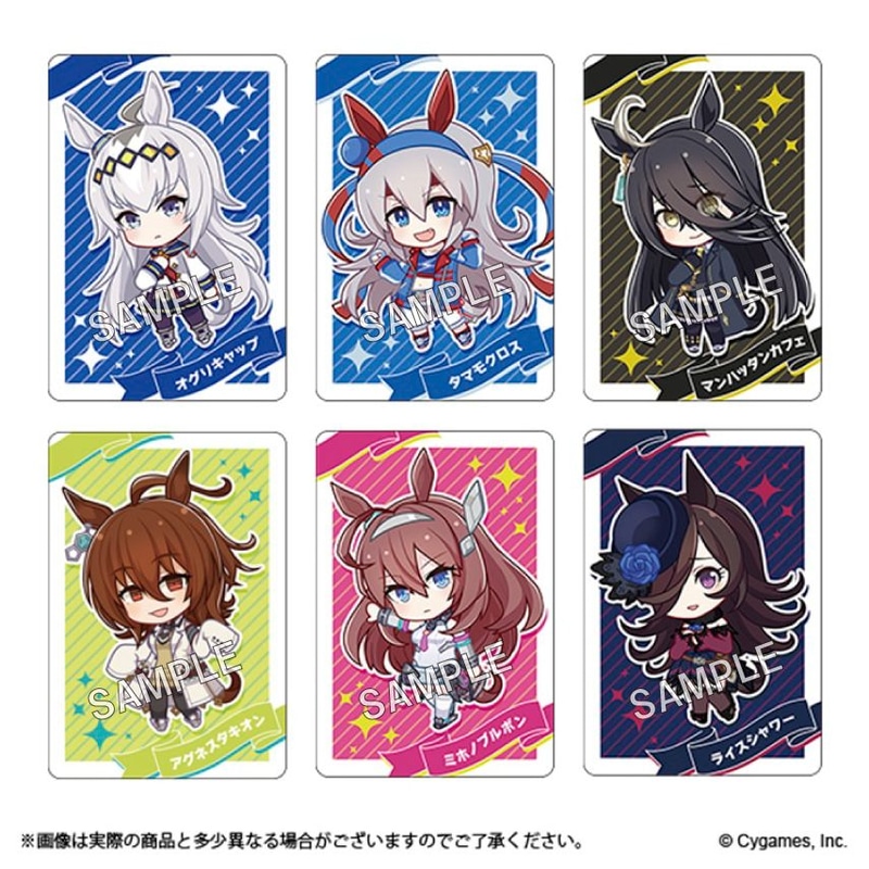 うすしお味のポテトチップスにウマ娘のカードがランダムで1枚付いている（カード全30種）