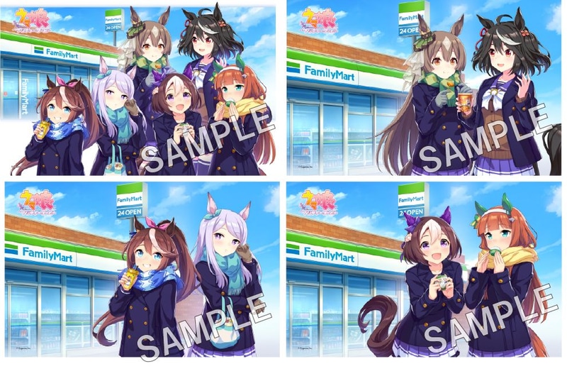 ウマ娘とファミリーマートの1周年キャンペーンで展開した、描き下ろしイラストがブロマイドで復刻。全4種から好きなブロマイドを印刷できる