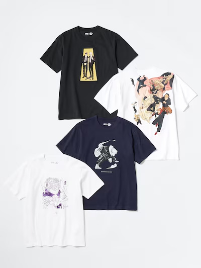 マンガUT 集英社創業100周年 /呪術廻戦