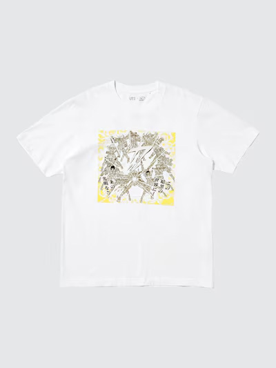 マンガUT 集英社創業100周年 /聖闘士星矢