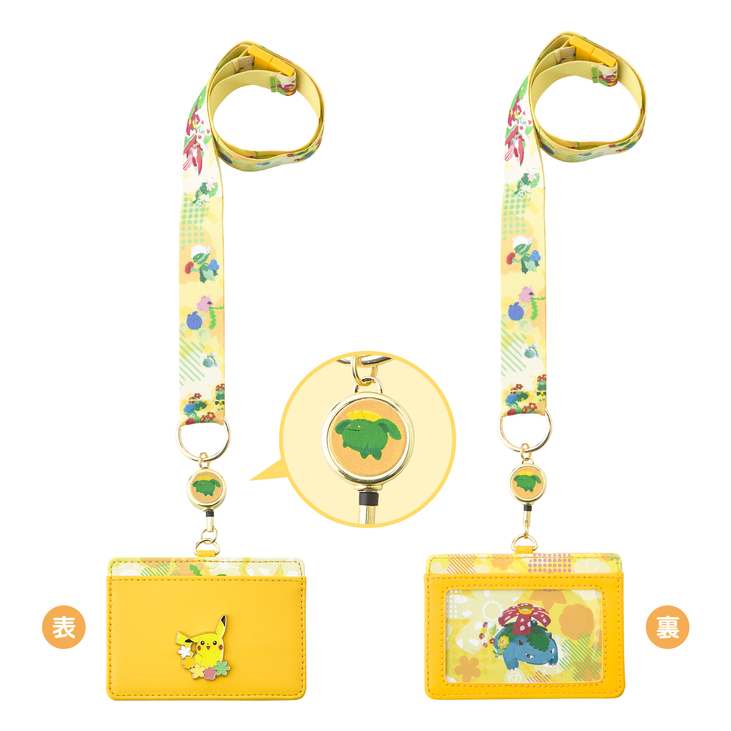 IDカードケース みだれざき 価格：1,980円