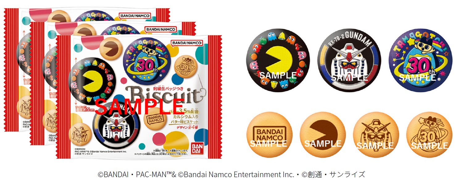 「刺繡缶バッジビスケット」株主優待限定バージョン