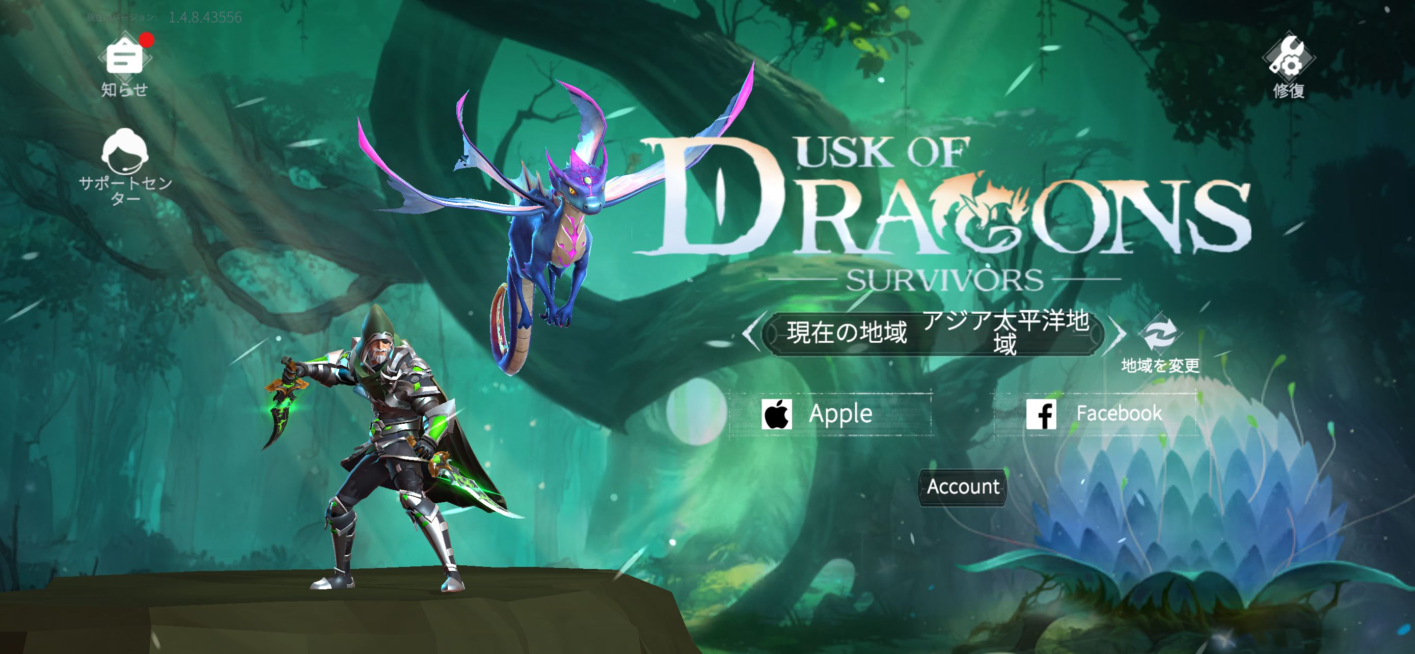 基地建設をしたり、クラフトができたりするアクションRPG。しっかりと遊べる作品