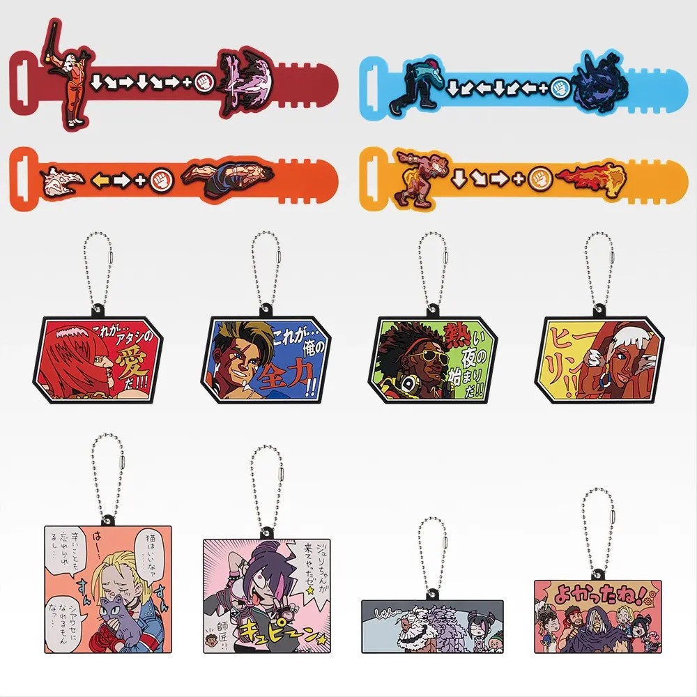 G賞：ラバーアソート（選べる全12種）