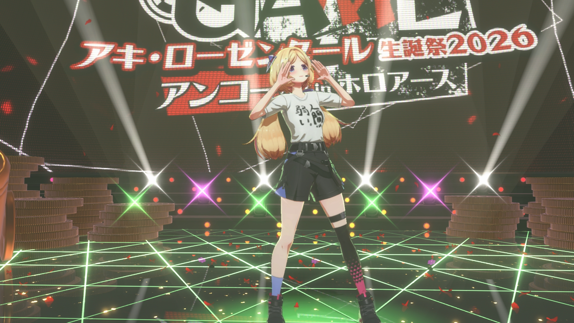 「人間は弱い。」Tシャツに着替えてステージに戻るアキロゼさん